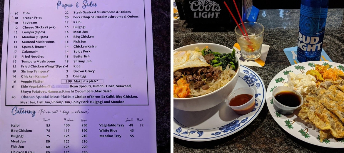 Ohana Karaoke Grill & Bar Menu