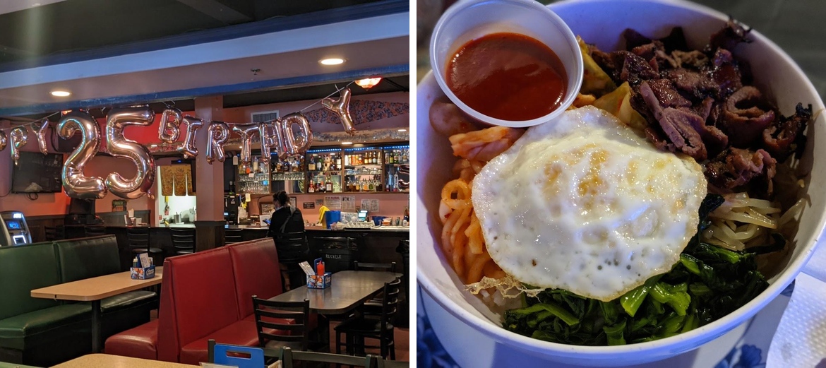 Ohana Karaoke Grill & Bar Menu