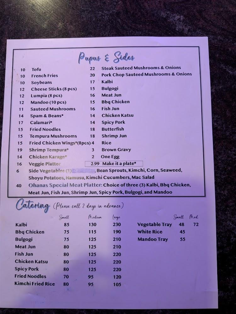 Ohana Karaoke Grill & Bar Menu image 1
