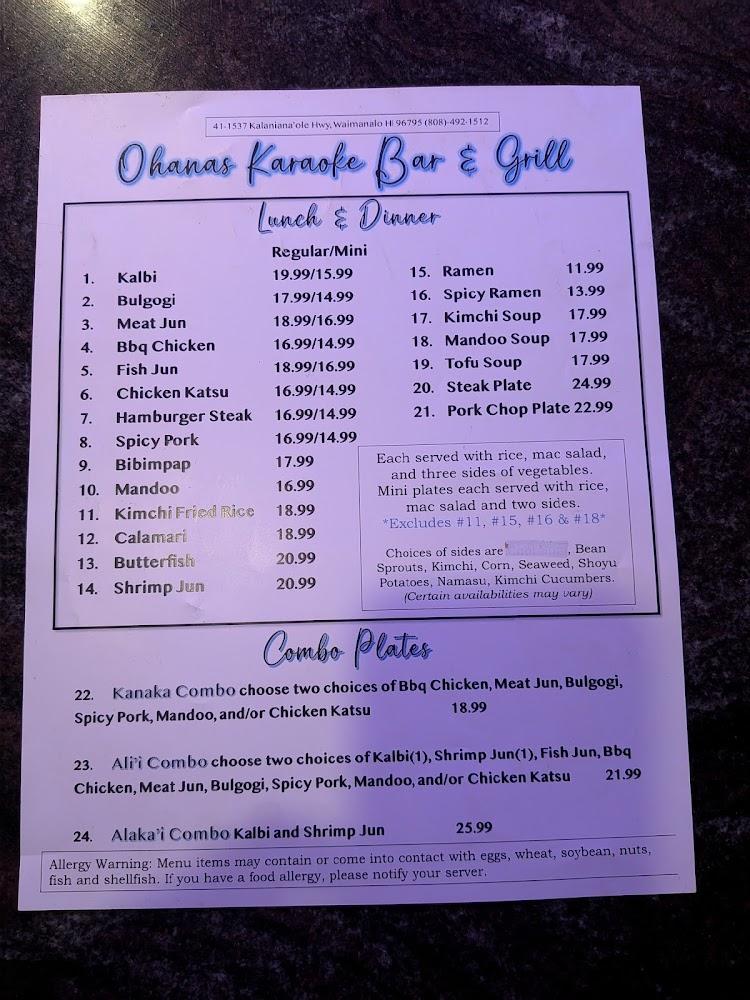 Ohana Karaoke Grill & Bar Menu image 2