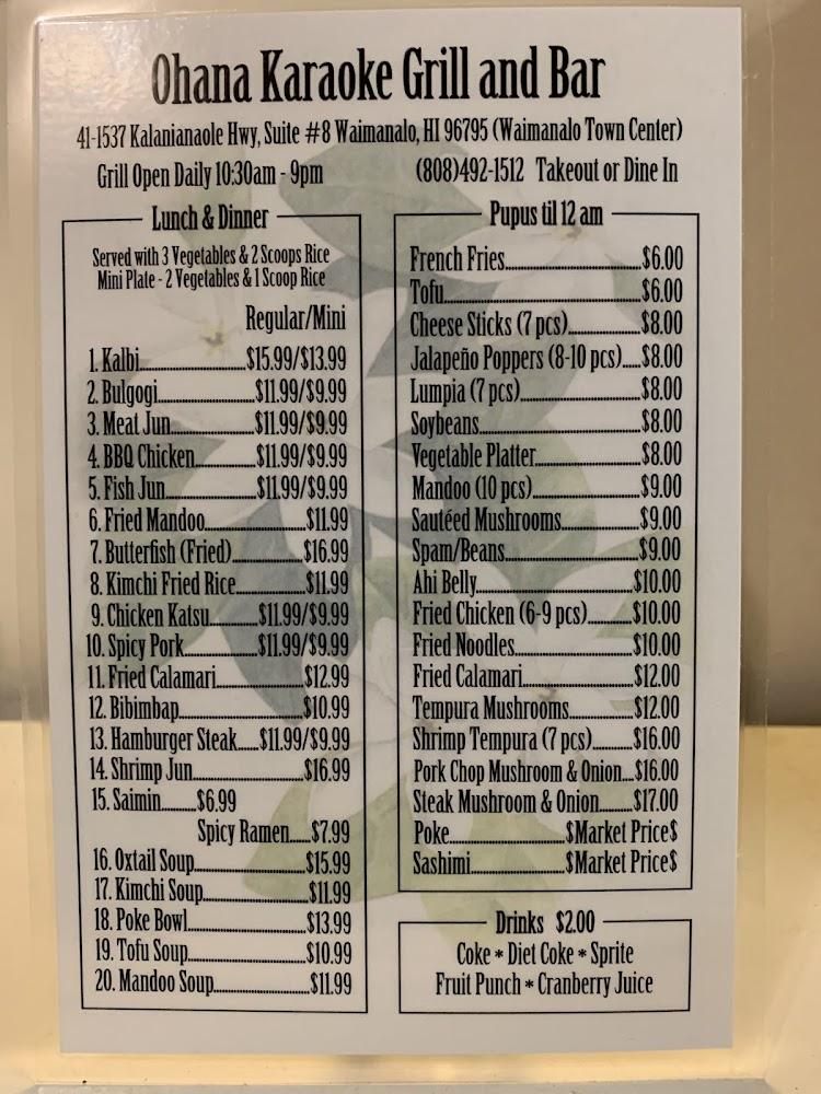 Ohana Karaoke Grill & Bar Menu image 3