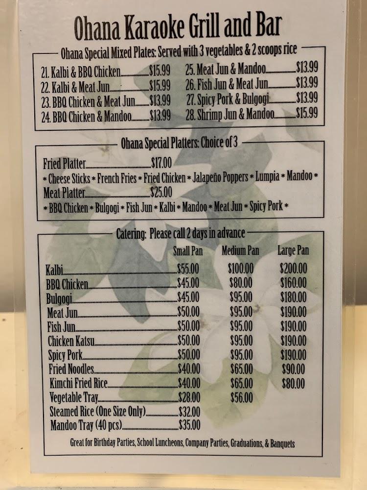 Ohana Karaoke Grill & Bar Menu image 4